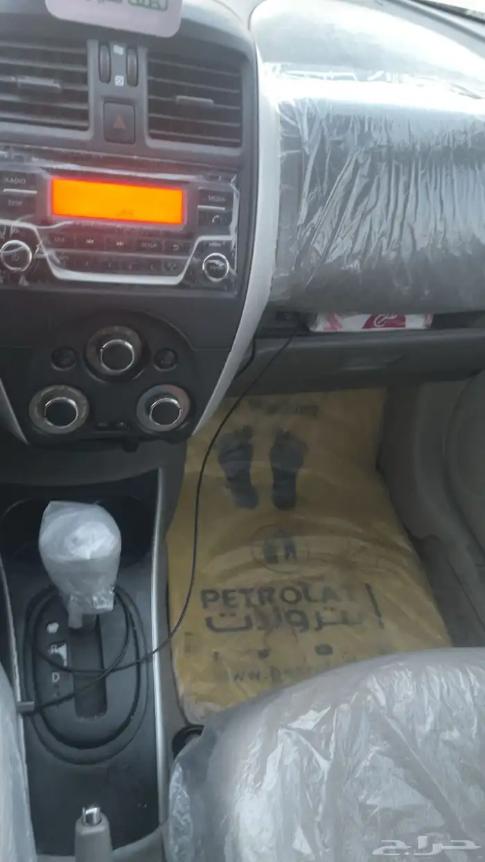 صني 2023 للبيع 4