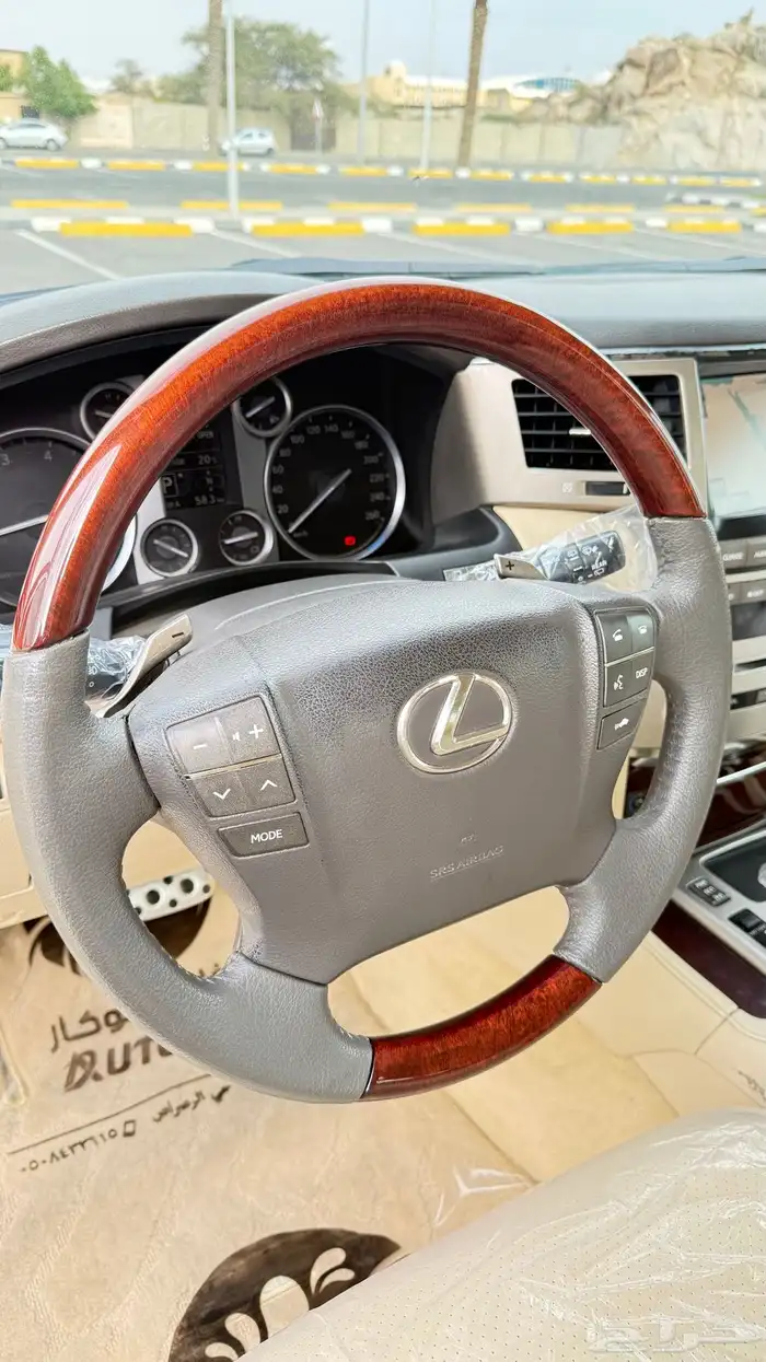 جيب لكزس 2015 570 DD 25