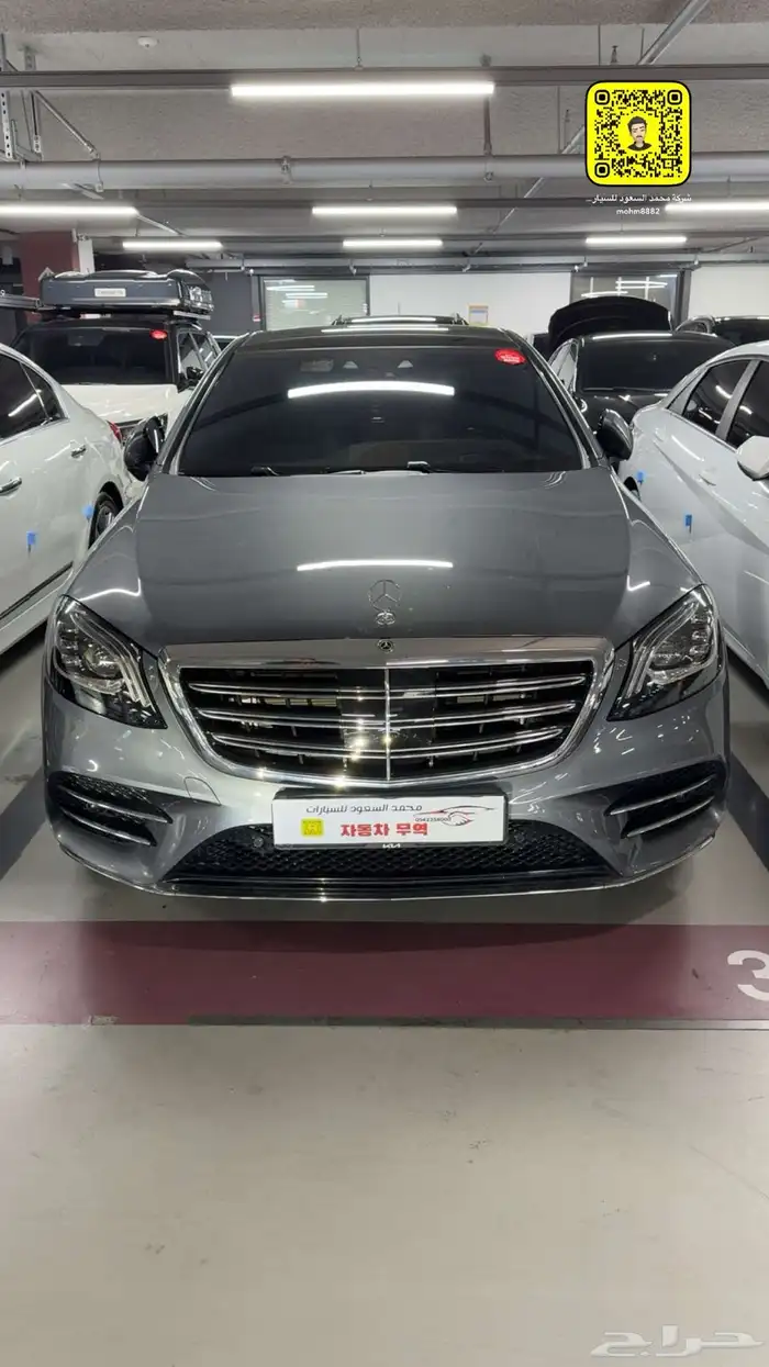 مرسيدس E200 2025 استيراد من كوريا أصفار 0 تم البيع 68