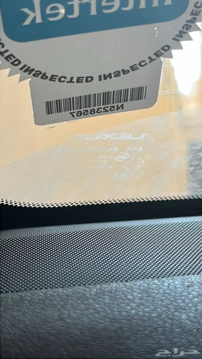 لكزس 2011 فل كامل 8