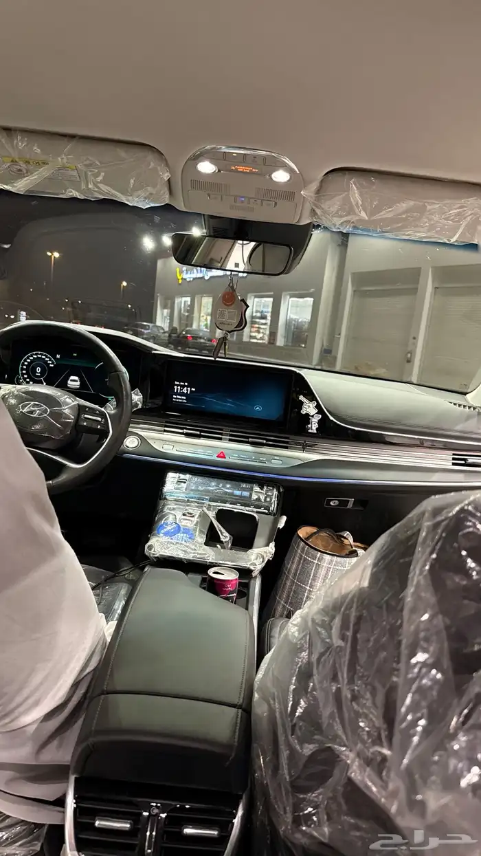 ازيرا 2020 وارد كوريا 2