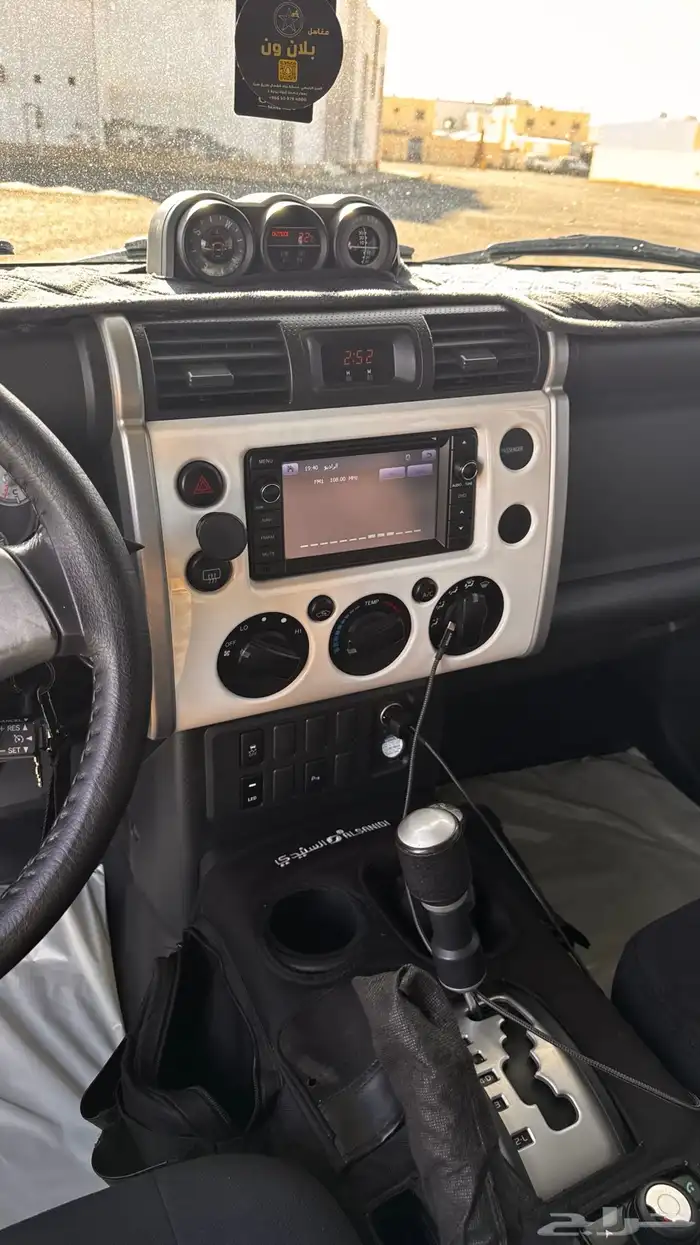 اف جي 2016 فطيمي فل كامل 5