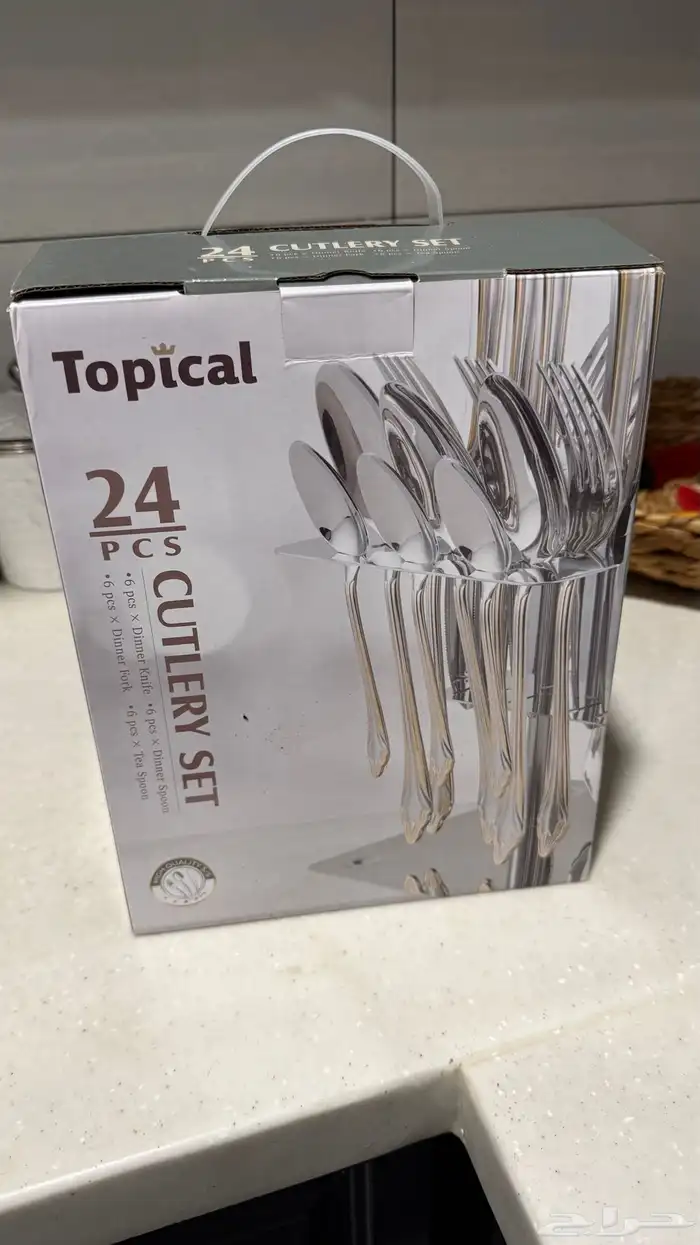 طقم ملاعق جديد 0