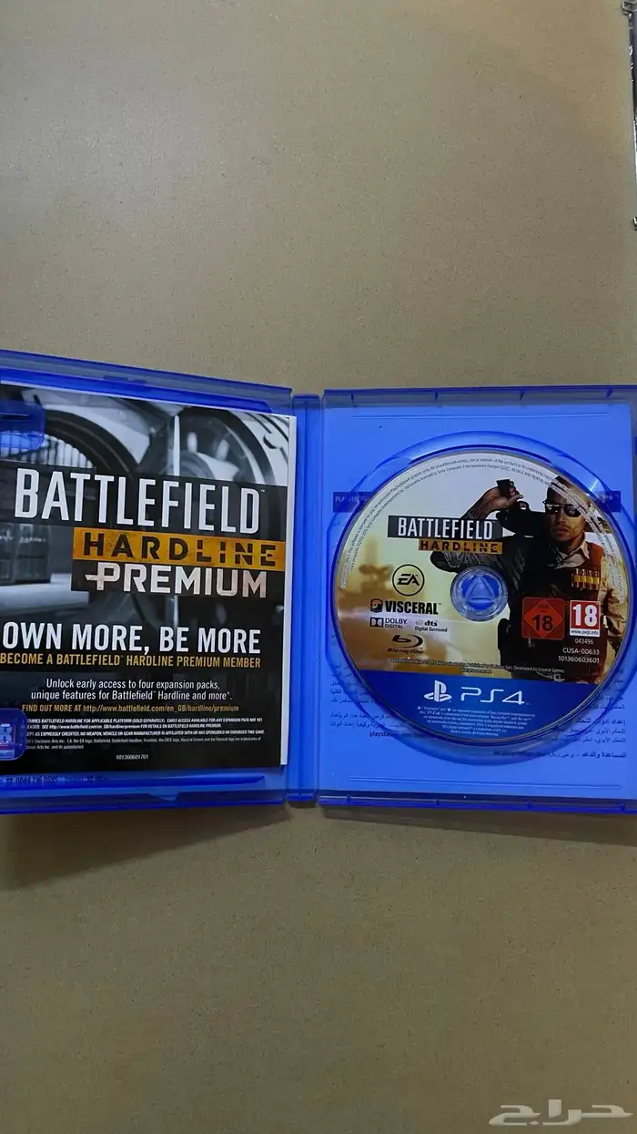 اشرطه سوني 4 نظيفف 3