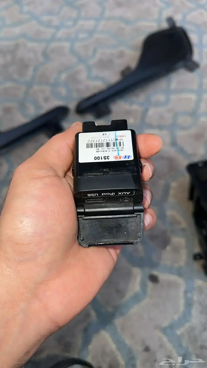 قطع غيار سوناتا 2011 إلى 14 19