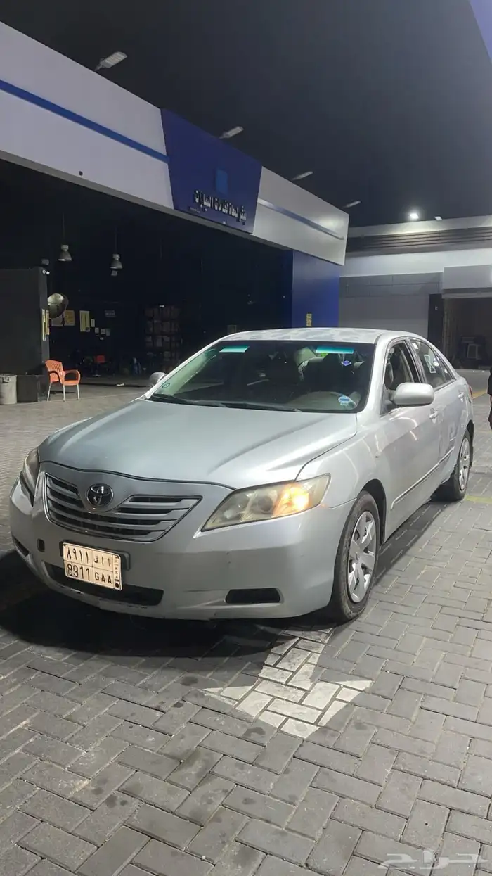 كامري 2008 للبيع 0