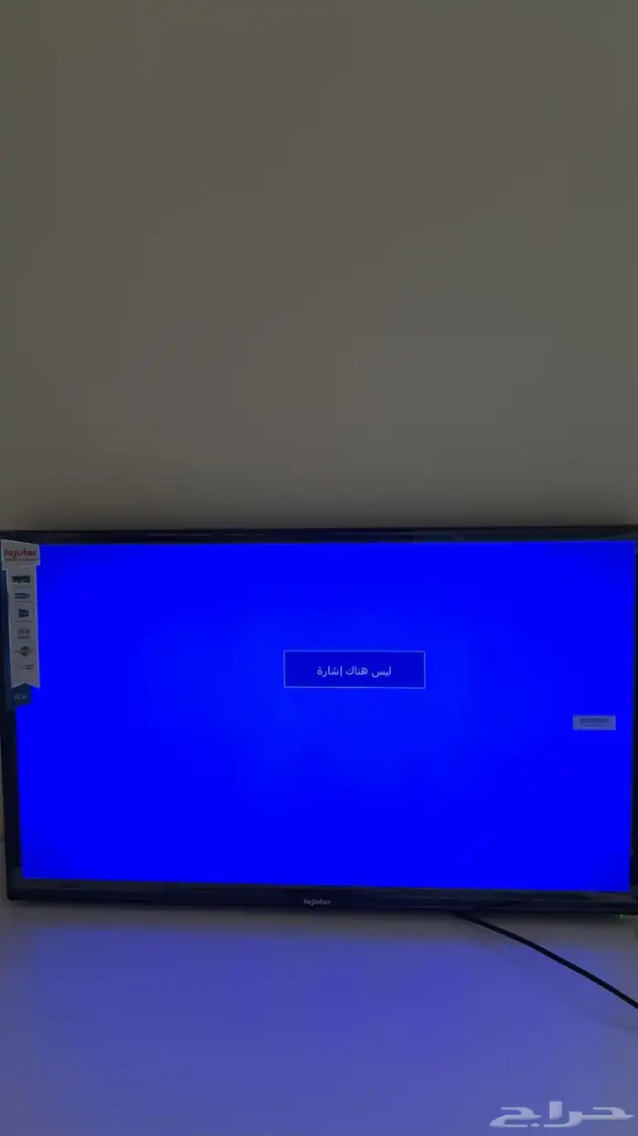شاشه LG و شاشه fujistar 3