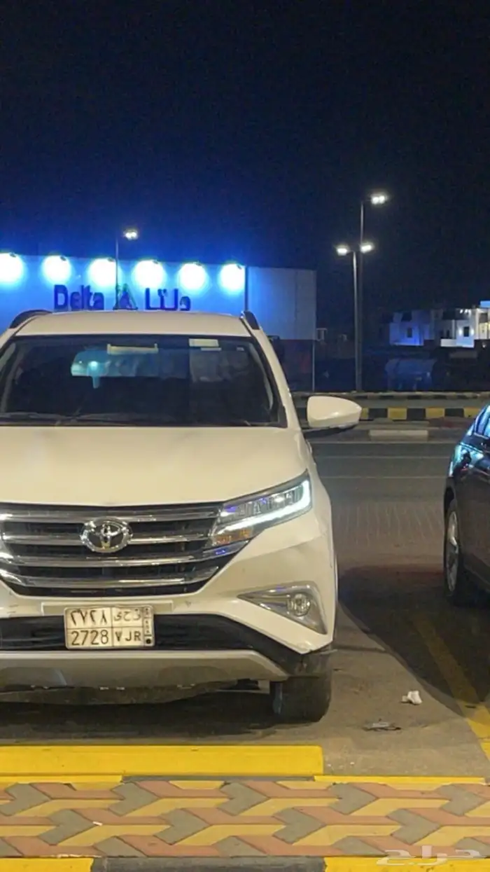 راش تيوتا 2023 0