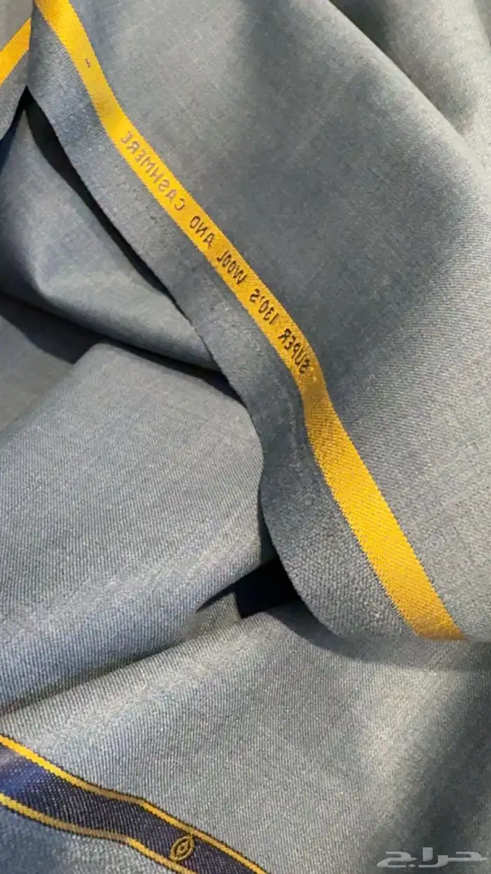 الصوف الملكي الخالص من اعرق الشركات 12