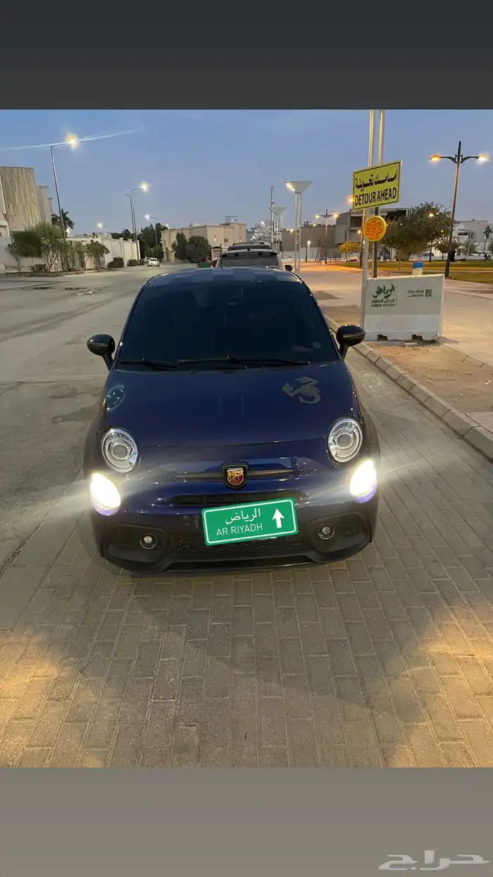 فيات ابارث 2022 50 حبه 3