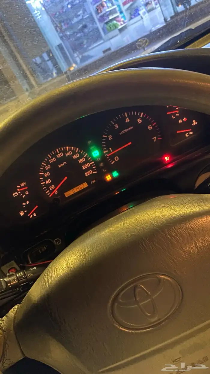 لاندكروزر فكسار 5