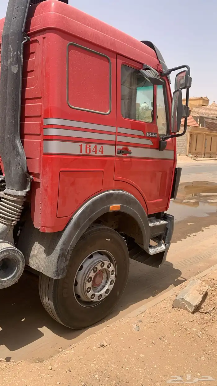 راس للسحب التيادر 1