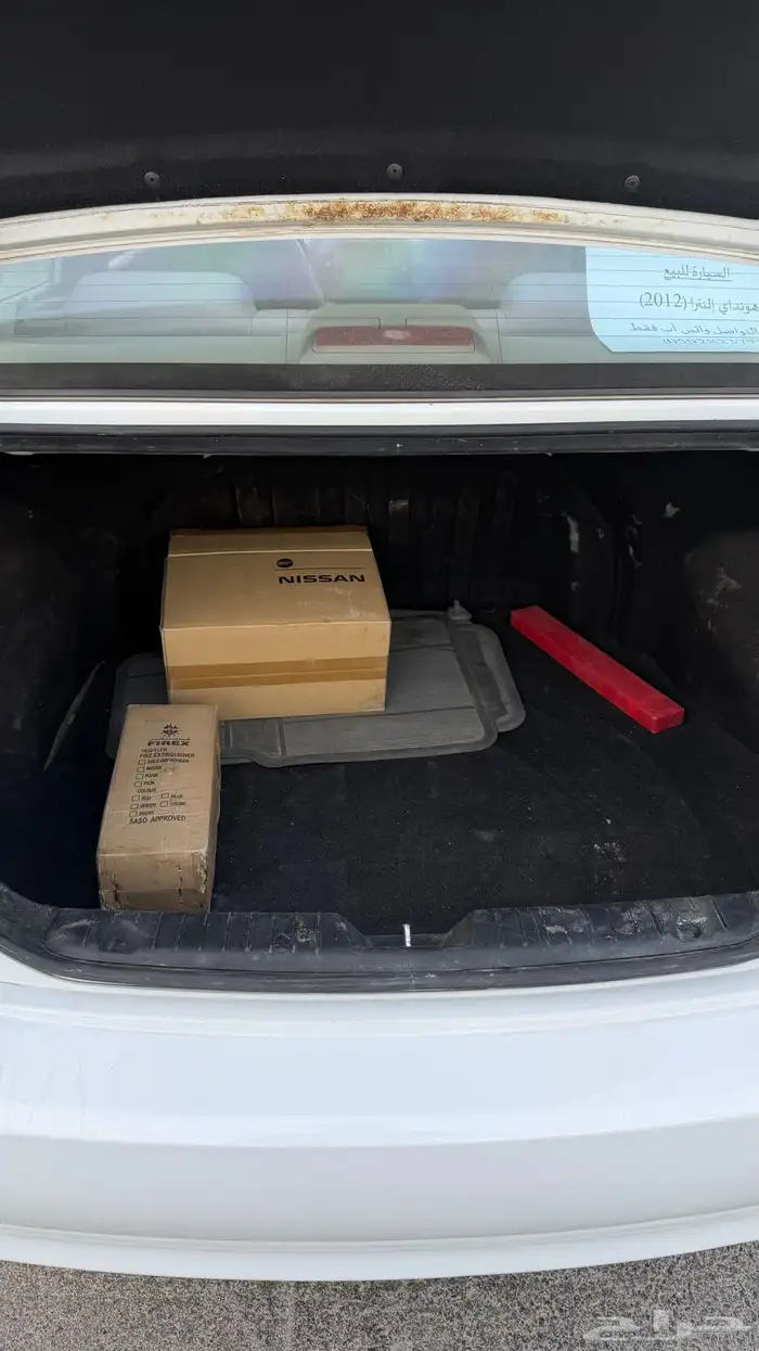 النترا 2012 الدفعة الثانية نضيفه 5