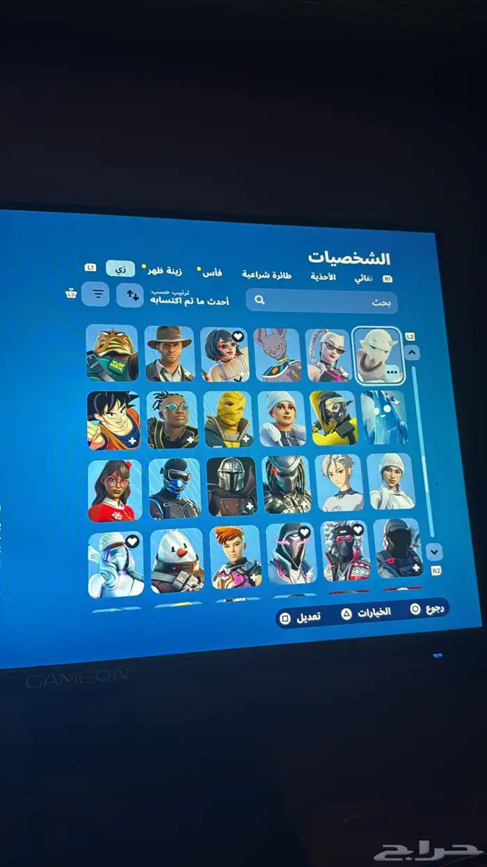 حساب فورت ايكونك 154 سكن 2