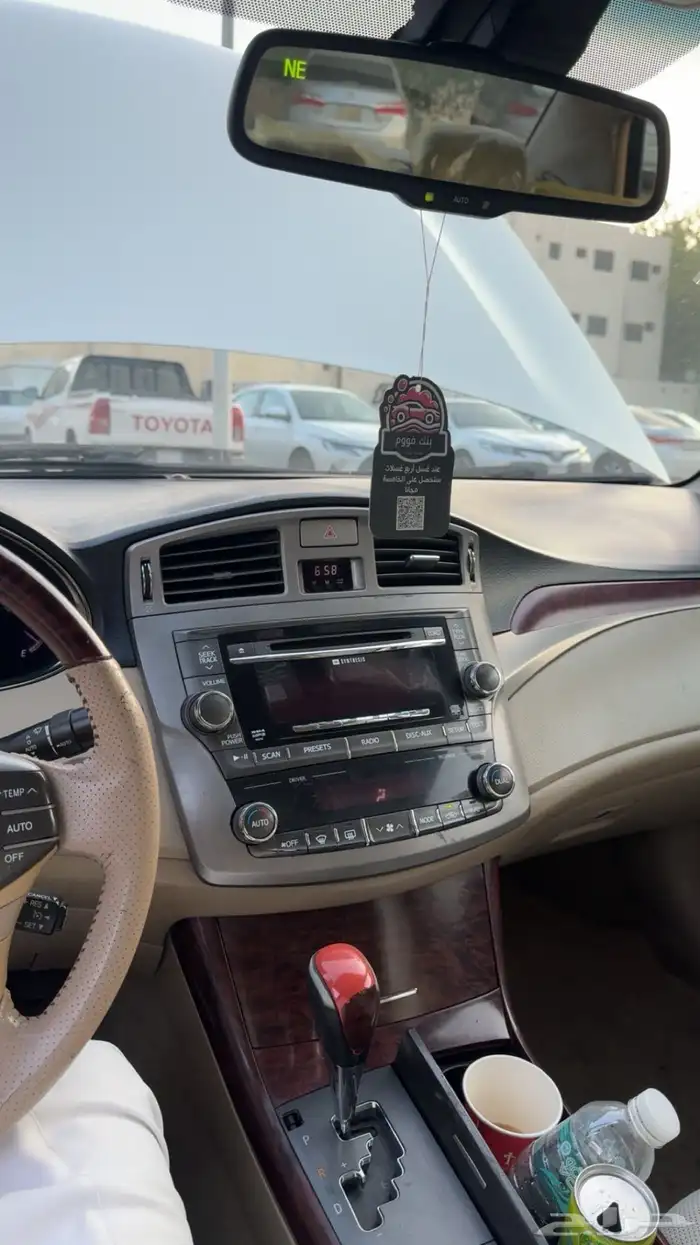 افالون مشروطة 0