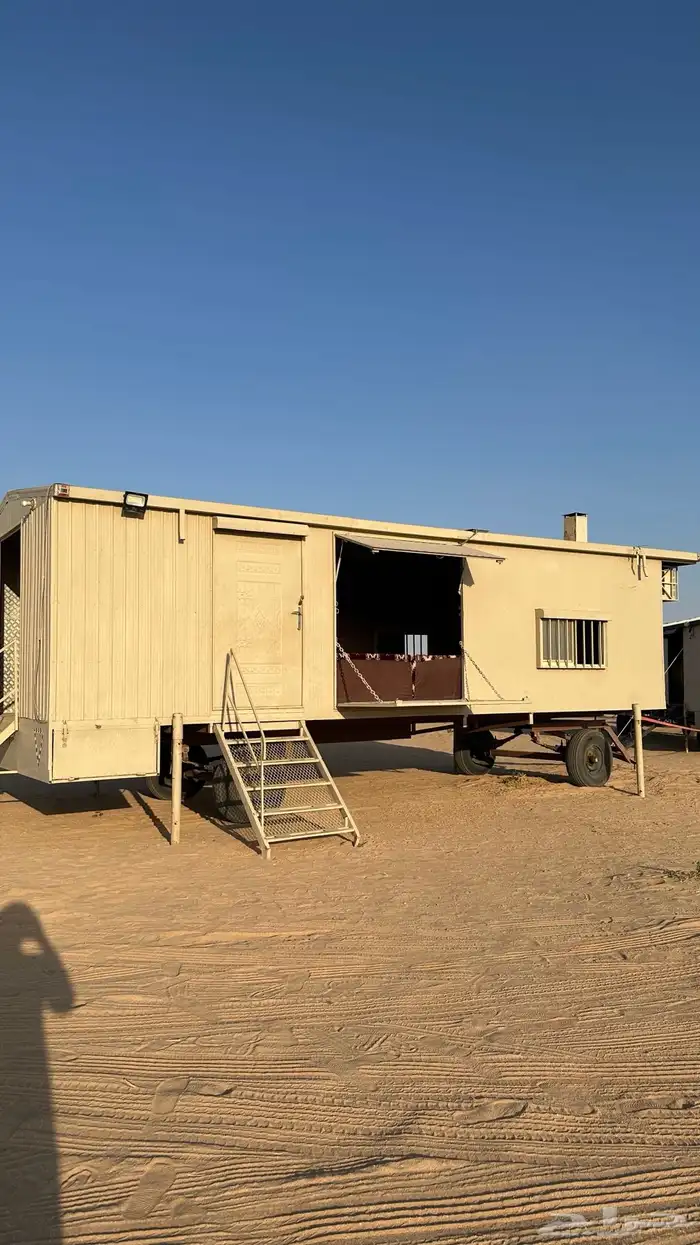 عريعره غرفه سحب الطول 10 7