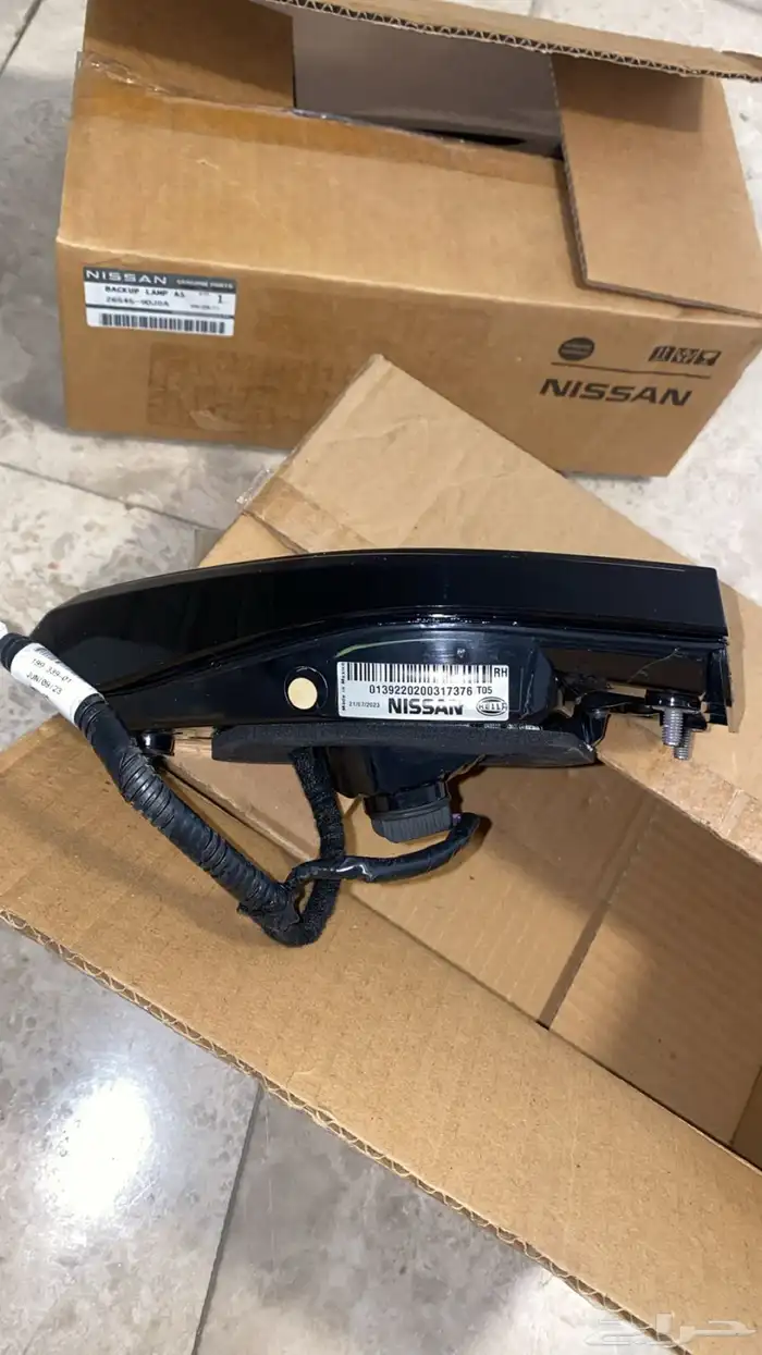 اصطبات ماكسيما موديل 2020 15