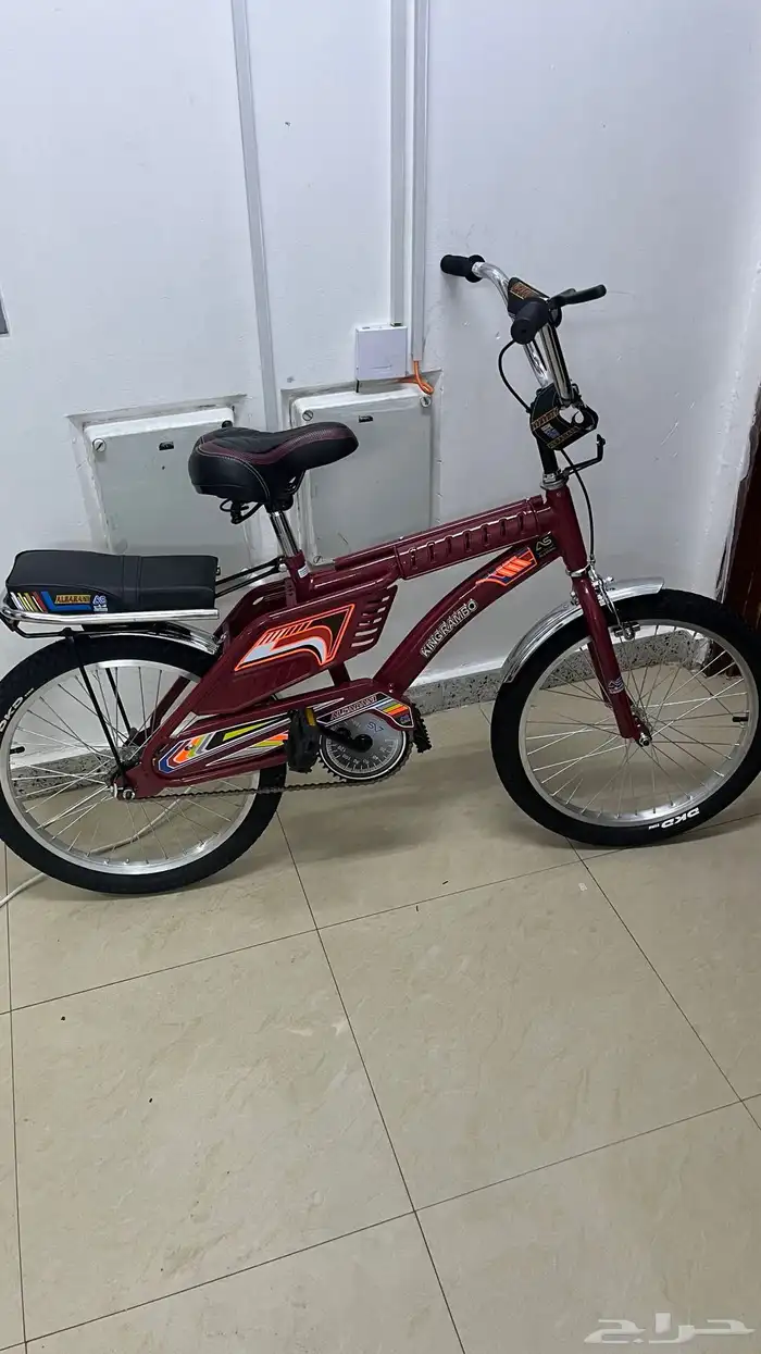 سيكل رامبو مقاس 20 1