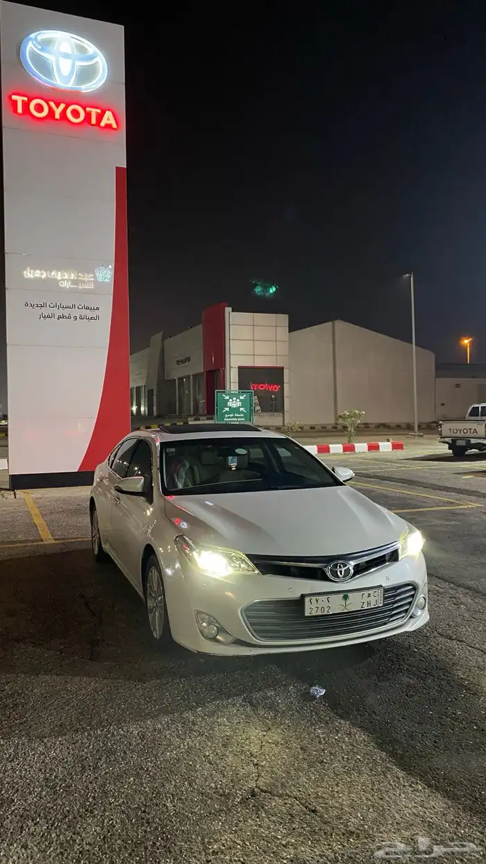 افالون 2015 فل كامل 2