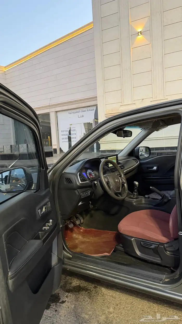 وينجل 7 موديل 2020 6