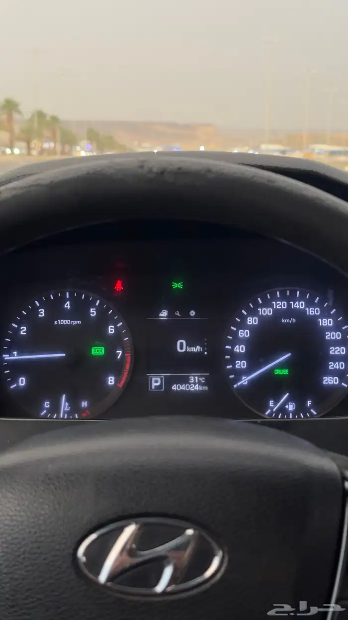 سوناتا 2015 الدفعه الثانيه 7