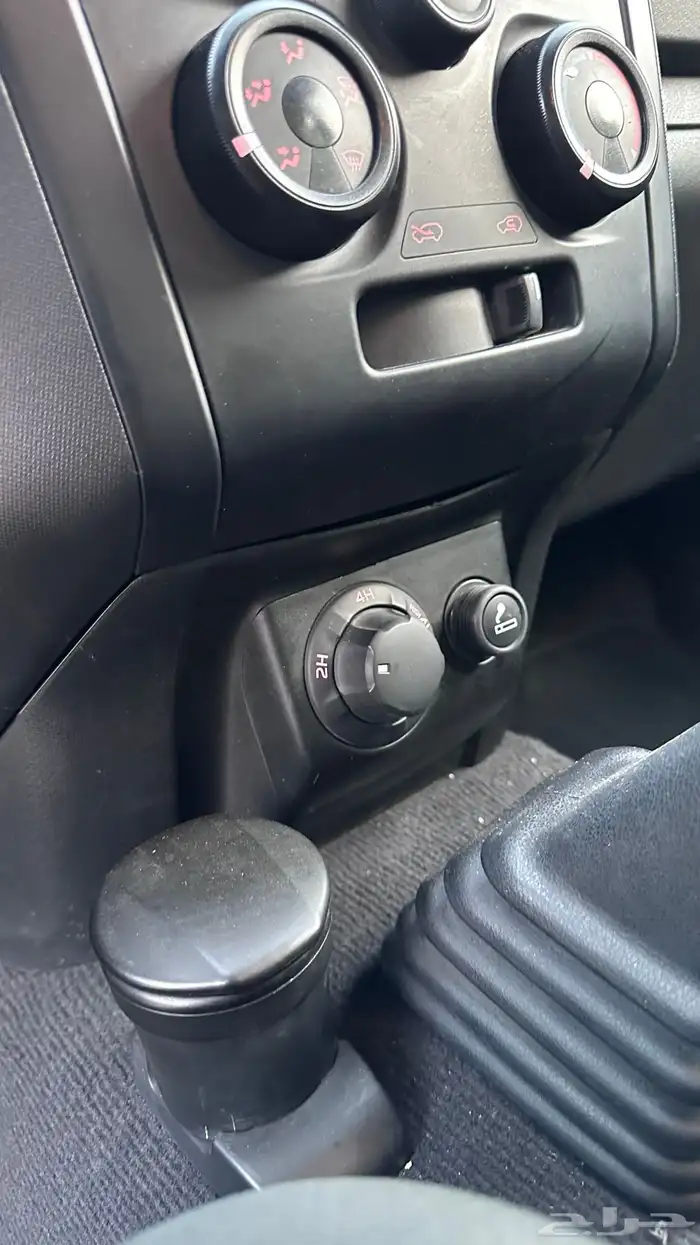 ايسيزو ديماكس دبل 2023 22