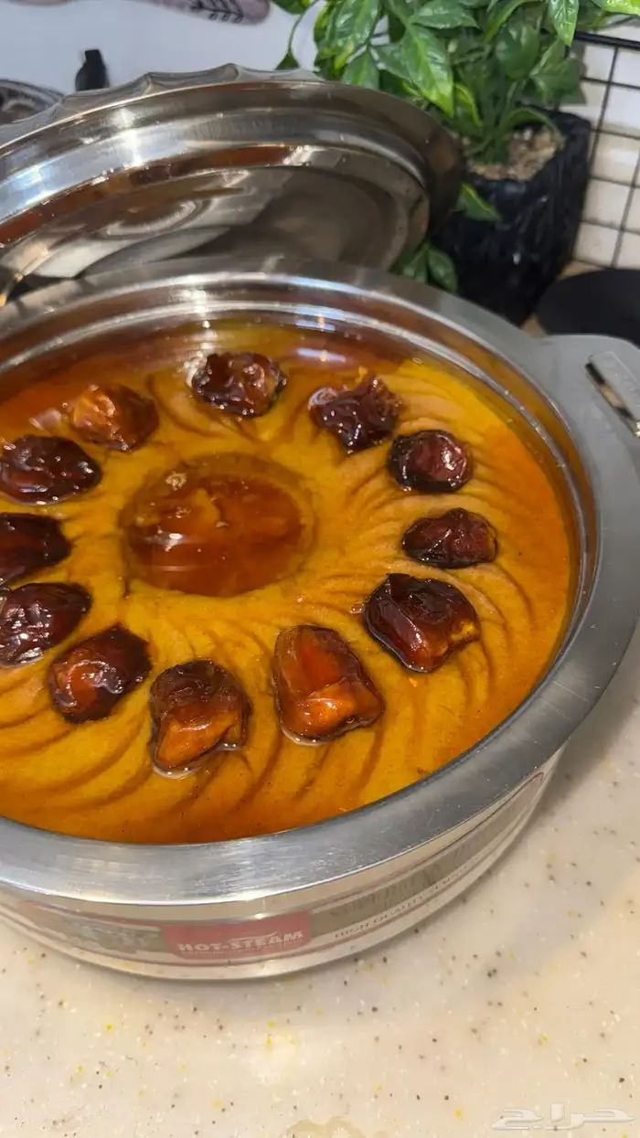 عريكة   جريش  مرقوق 0