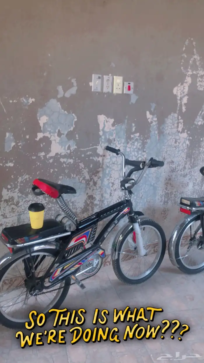 سيكل للبيع299 3