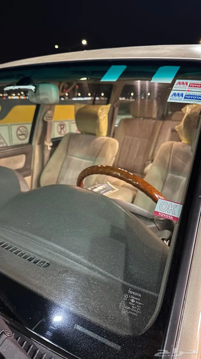 2007 GXR ليمتد 5