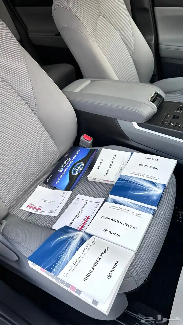 هايلاندر 2023 بدي وكاله 47