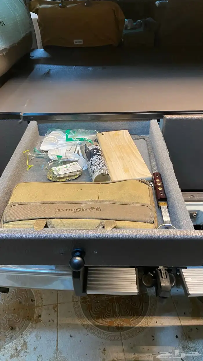 ادراج عزبه جيب ربع 2