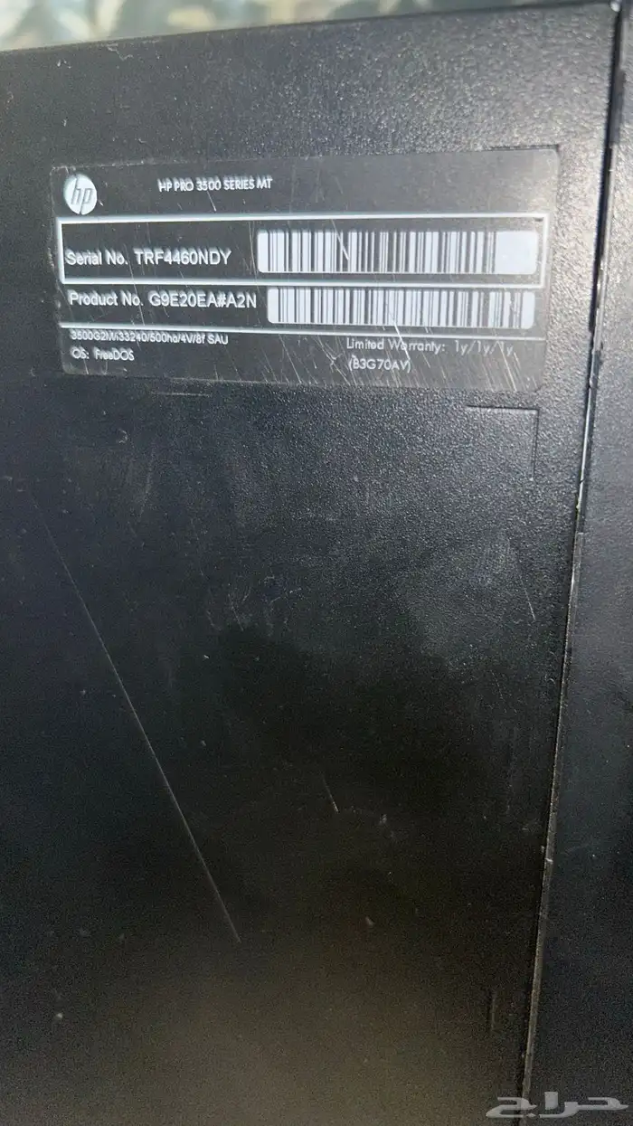 كمبيوتر جهاز مكتبي للبيع نضيف 3