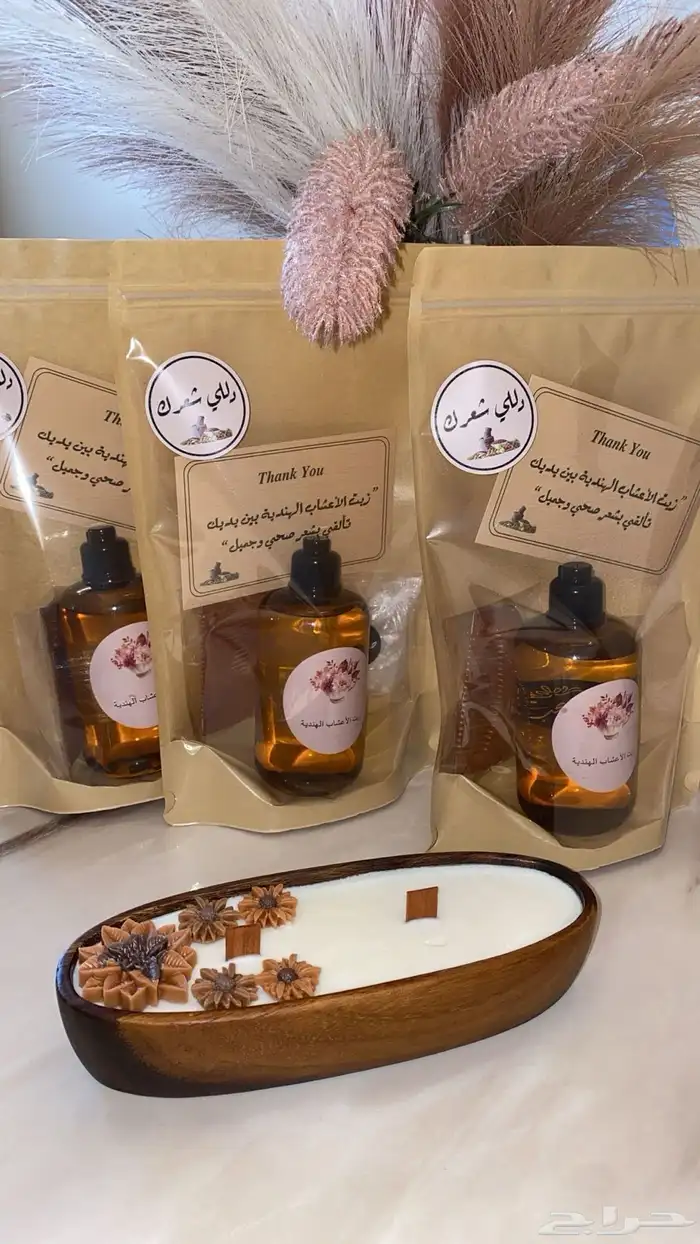 زيت شعر من الهند 2