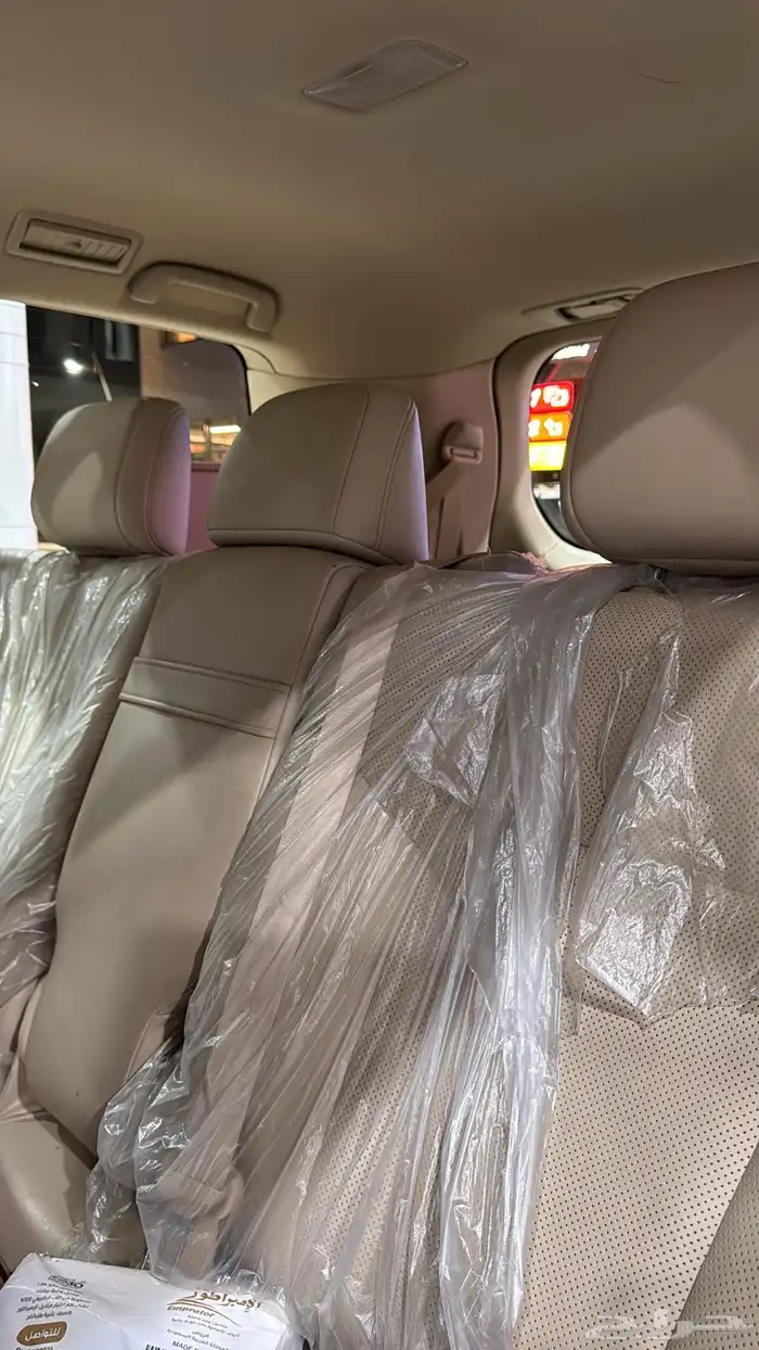 جيب لكزس 2021 فل كامل 8