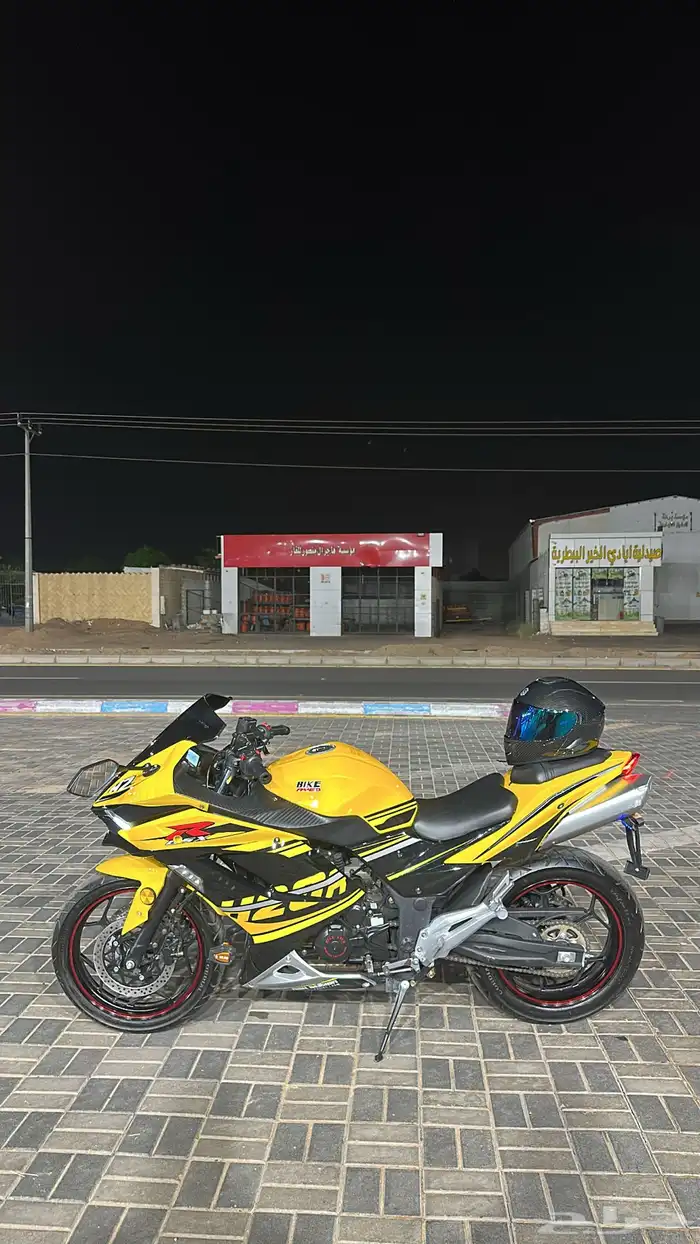 دباب ريس 250 2