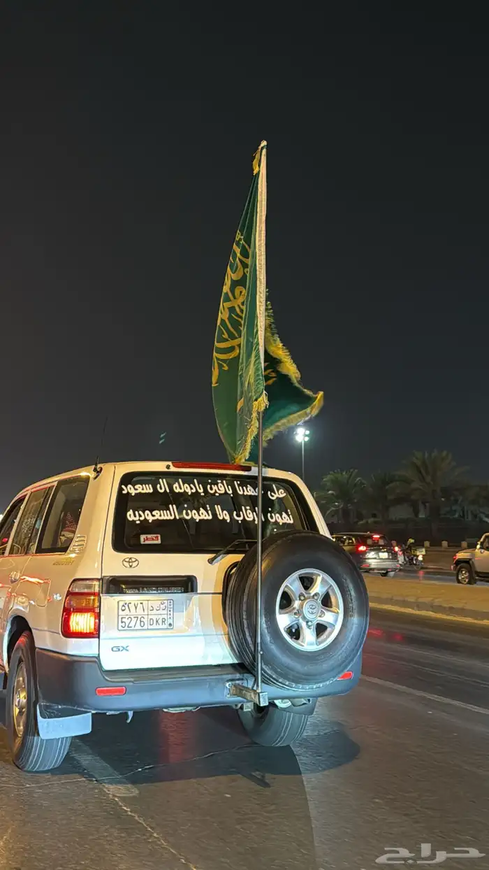 جكسار 2002 محول جكس 10