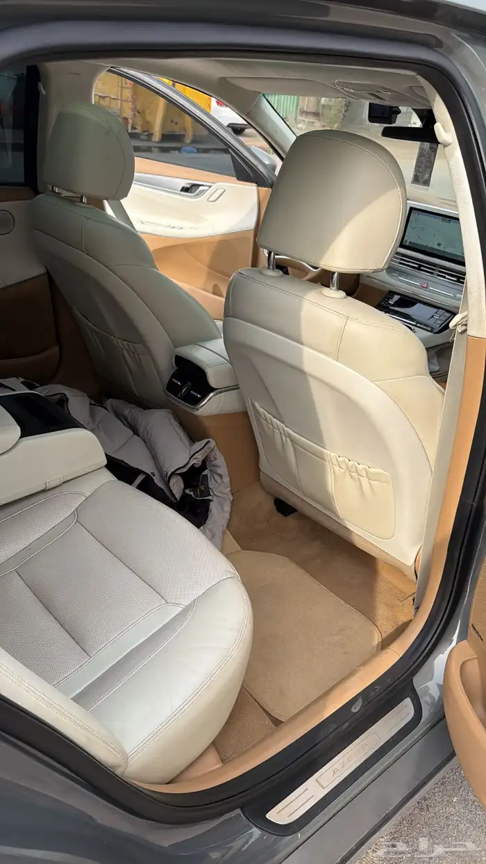 ازيرا 2021 فل كامل اقبل بدل 11