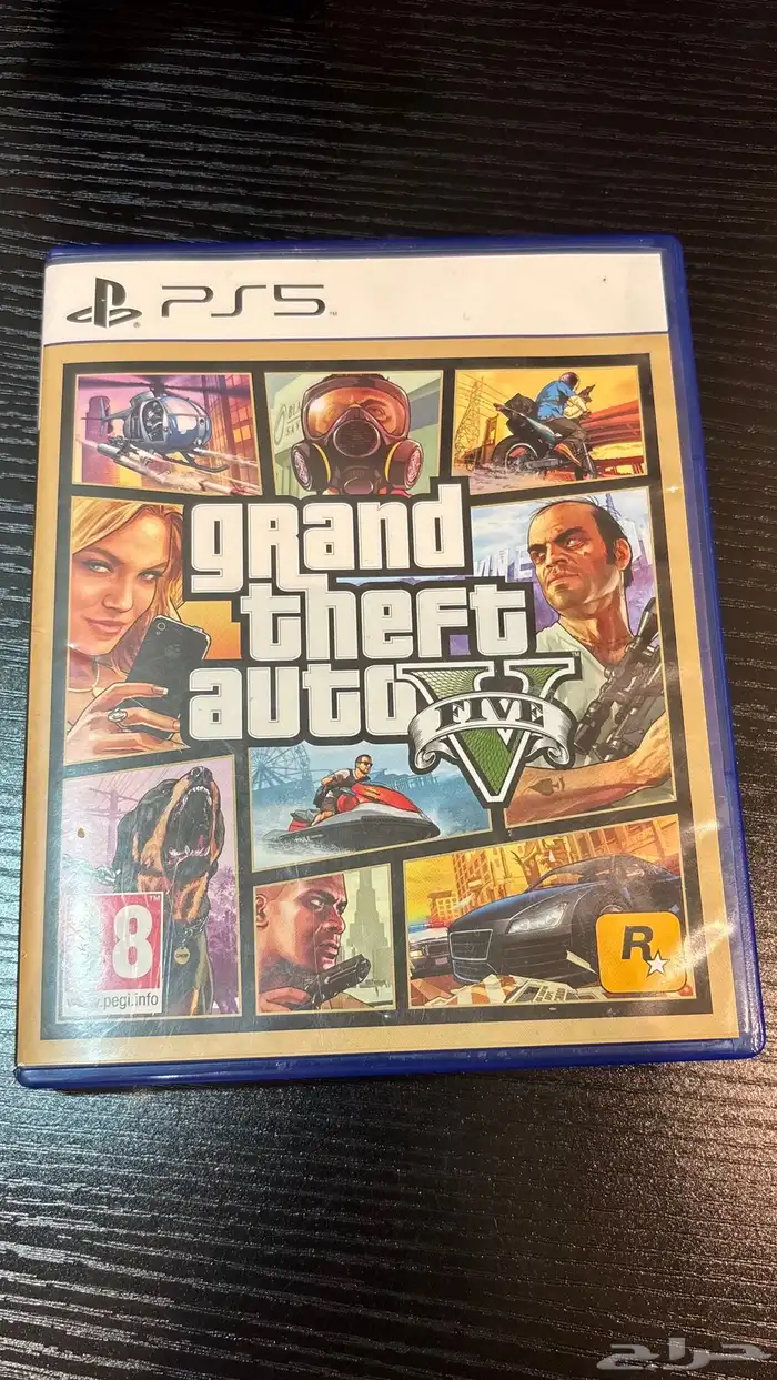 شريط قراند 5 0