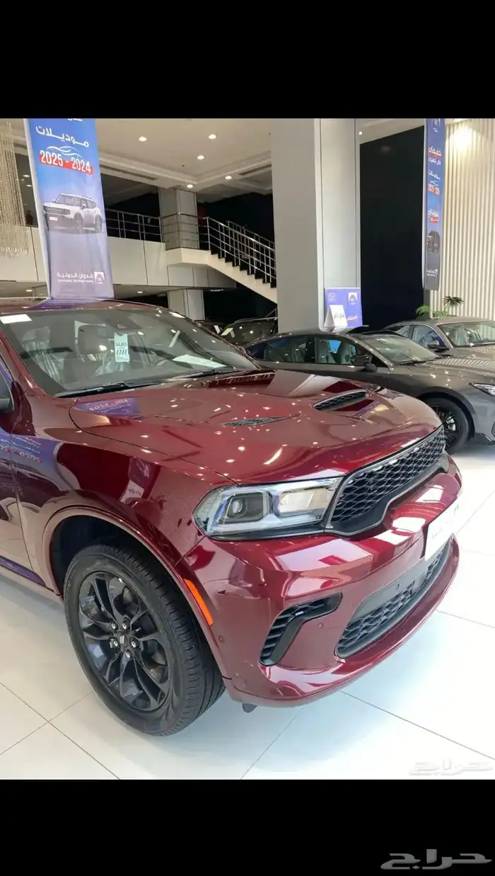 دودج دور انجو 2