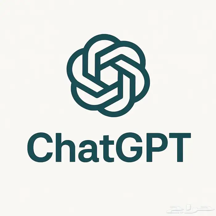 شات جي بي تي. خاص. ومشترك. بسعر رمزي 0