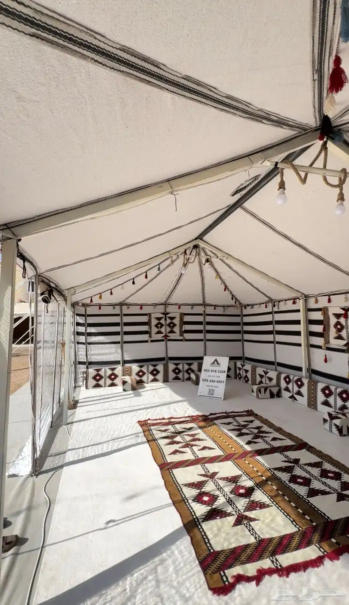 بكج التمييز مقاس 9 5 1