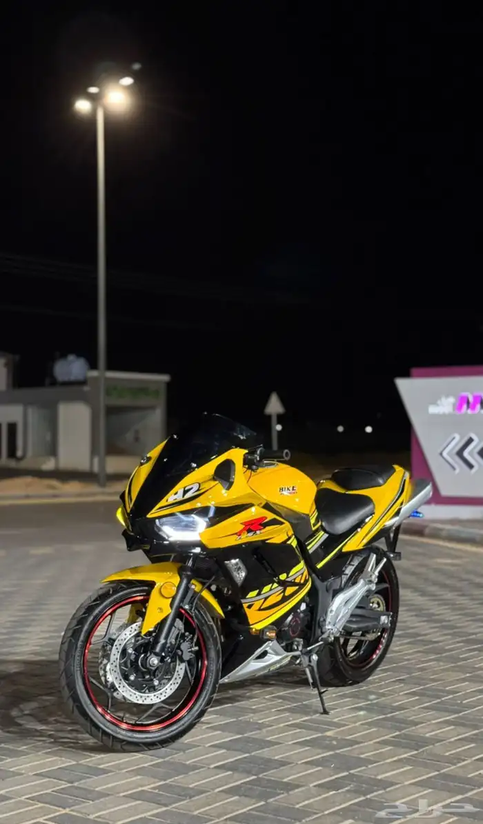 دباب ريس 250 0