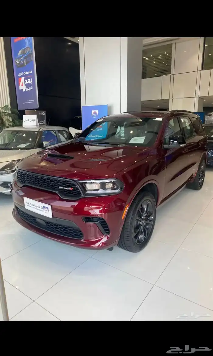 دودج دور انجو 0