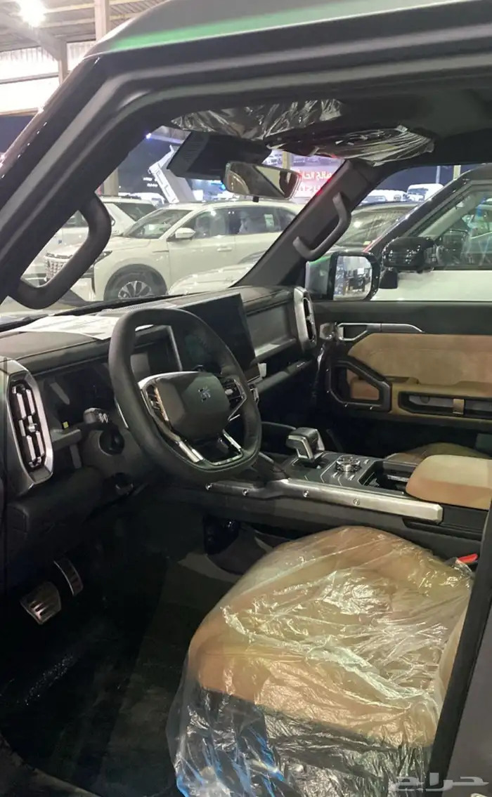 جيتور T2 لاكجرى 2026 2