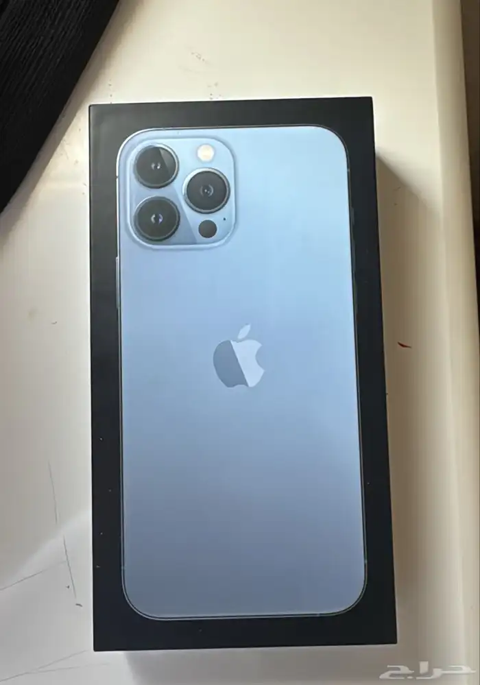 ايفون 13 برو ماكس 0