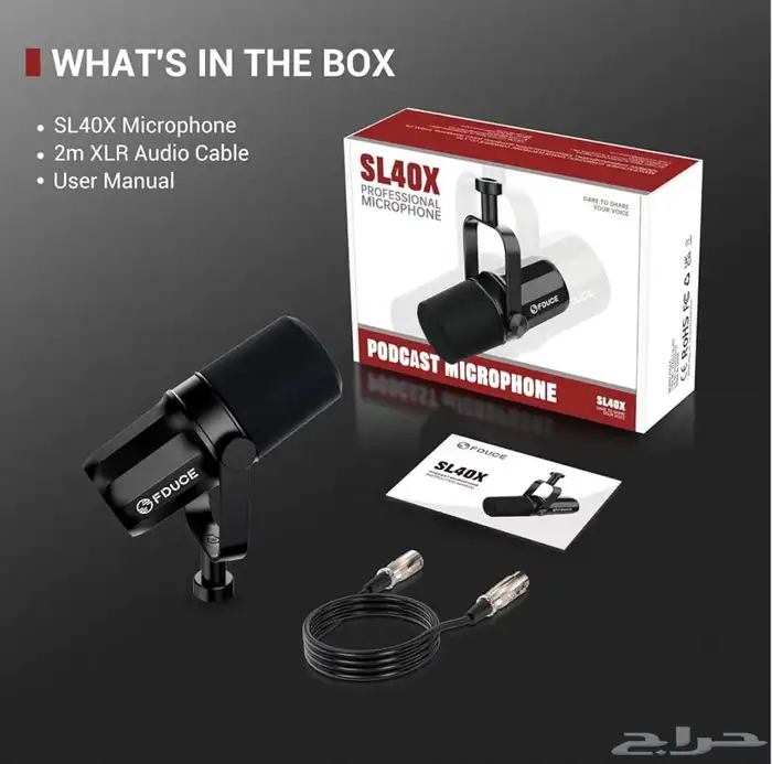 مايك FDUCE   مكسر FIFINE   ستاند 0