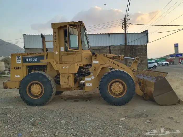 شيول كتر نظيففف 1