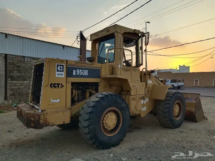 شيول كتر نظيففف 2