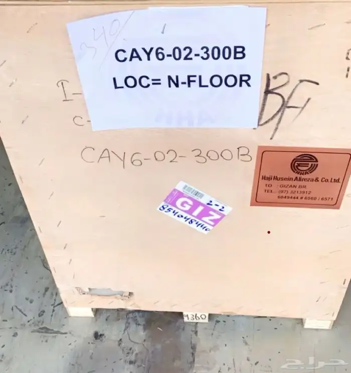 مكينة مازدا cx9 سته سلندر-وتركب على فورد ايدج - فورد توريس 8