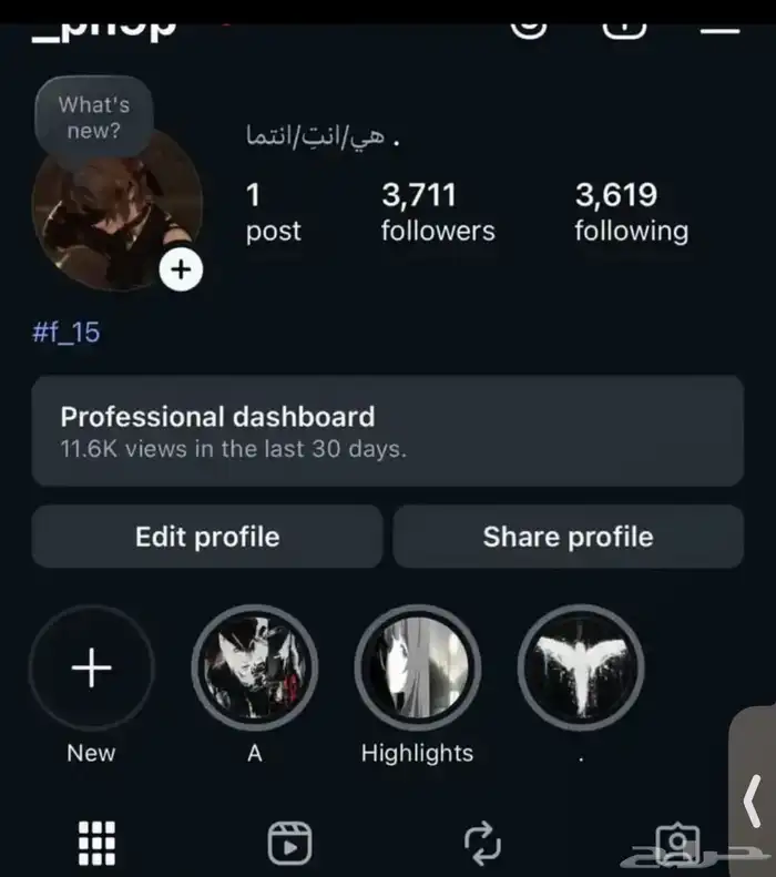 حساب للبيع 0